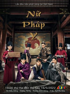 phim gia dinh vui ve 2