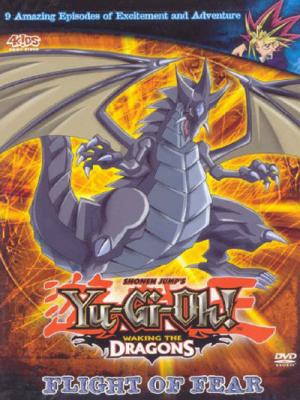 Yu-Gi-Oh Duel Monsters P4